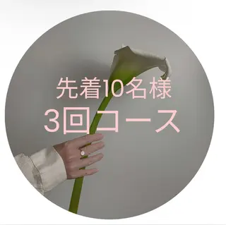 DeI'm   名古屋栄所属・小林 玲菜のエステ・リラクイメージ