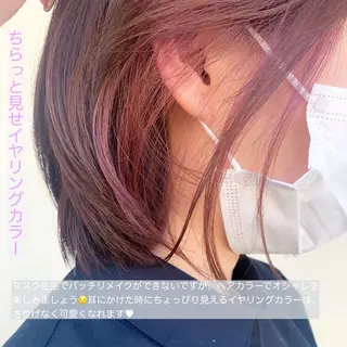 ショート カラー 🎀レイヤー・艶カラ ー🎀YUMEKAのヘアスタイル