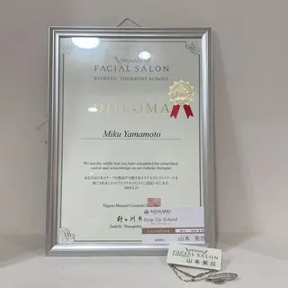 メナード片町 やまもと みくのエステ・リラクイメージ