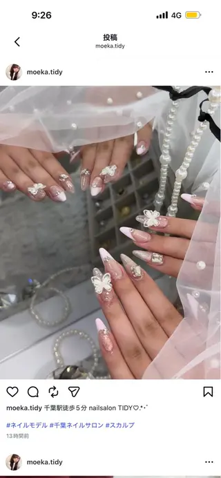 ネイル TIDY .のネイルデザイン
