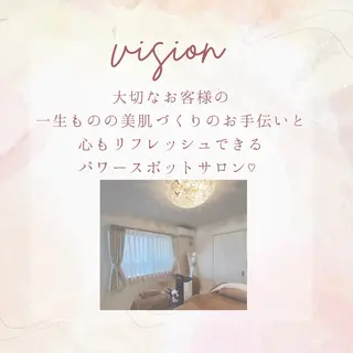 肌質改善サロン 来店プレゼントありのエステ・リラクイメージ