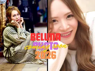 BELUNA所属・BELUNA ベルナのその他イメージ