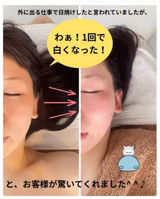 フェイシャルサロン ビアンカガーデンのエステ・リラクイメージ