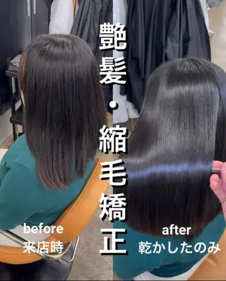 セミロング 縮毛矯正×髪質改善× 艶髪カラー 吉原和磨のヘアスタイル