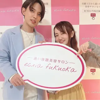 セルフホワイトニング エクシア小山店のその他イメージ