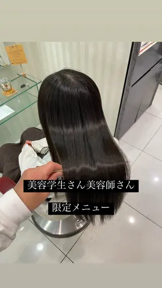 セミロング 縮毛矯正/髪質改善 EARTH髙橋のヘアスタイル