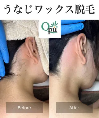 Qpu(キュープ)下北沢店所属・鮎川 さゆりのエステ・リラクイメージ