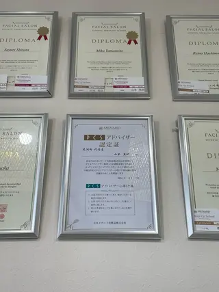 メナード片町 やまもと みくのエステ・リラクイメージ