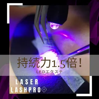 マツエク・マツパ Riana 栗田のマツエク・マツパデザイン