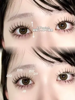 マツエク・マツパ YK マツエクのマツエク・マツパデザイン