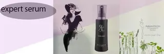 🅖🅤🅩🅔🅛 salonのエステ・リラクイメージ