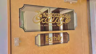 ESTHER (エステル)のエステ・リラクイメージ