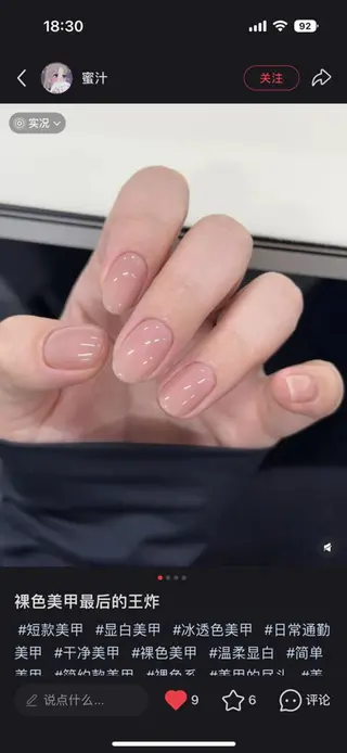 ネイル 🎀 KiKi_nailのネイルデザイン