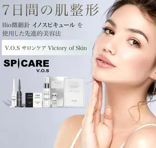 INFINITY 神戸店のエステ・リラクイメージ