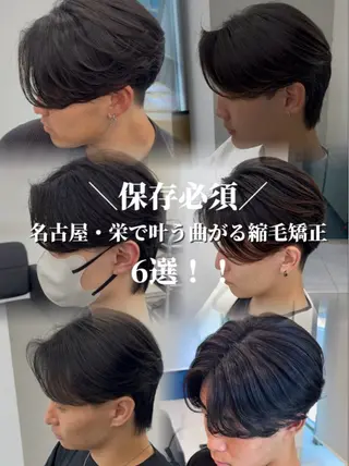 ショート EXCIA名古屋店 YURIのヘアスタイル