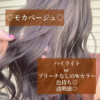 ロング カラー 枚方 tomee 🦋南部 しほ🦋のヘアスタイル