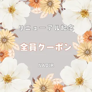 🫧ドライヘッドスパ 🫧NADiRのエステ・リラクイメージ