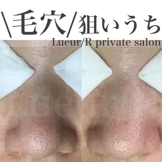 大久保 里奈のエステ・リラクイメージ