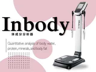 痩身&小顔サロン EXTREMITYのエステ・リラクイメージ
