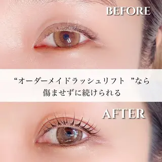 マツエク・マツパ 磐田市 エミーのマツエク・マツパデザイン