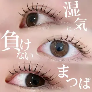 マツエク・マツパ 🤍束感マツエク /難波/moe/🤍のマツエク・マツパデザイン