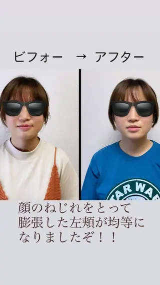 カナウチ ケイタのその他イメージ