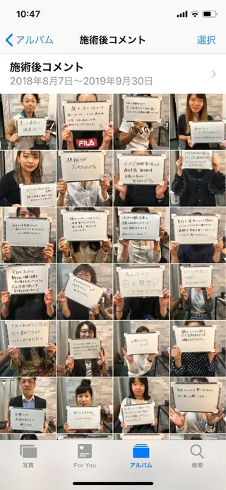 セントラル鍼灸院 Re:laxyのヘアスタイル