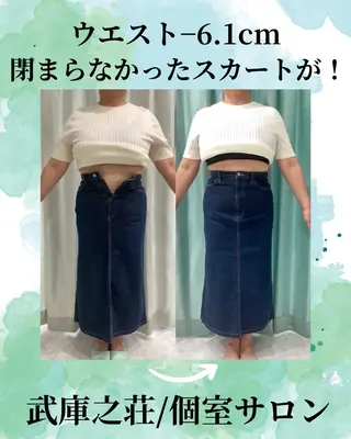 エステ♡Eden Asamiのエステ・リラクイメージ