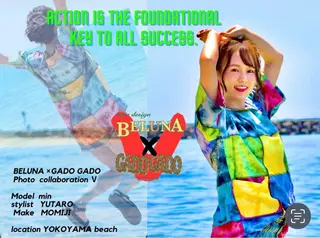 ロング カラー ヘアアレンジ ネイル マツエク・マツパ BELUNA ベルナのその他イメージ
