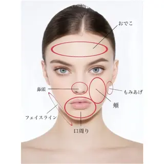 小澤 琉愛/AURELの眉毛・アイブロウイメージ