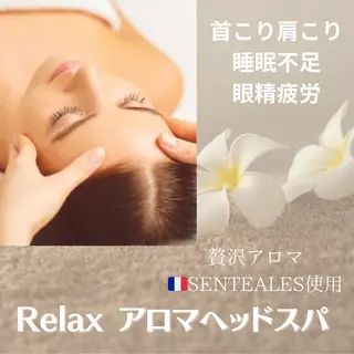 COALALU 恵比寿店のエステ・リラクイメージ