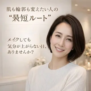 美容鍼マイスター 川村　淳のエステ・リラクイメージ