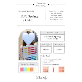 yuri | 韓国垢抜け🌙のその他イメージ