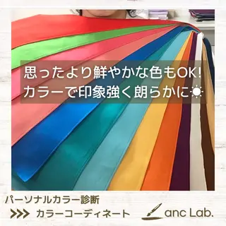 ナリシマ アキエのその他イメージ
