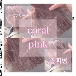 ショート カラー パーマ ヘアアレンジ メンズ キッズ 🪞モテ髪/トレンド 銀座DISCO🪞のヘアスタイル