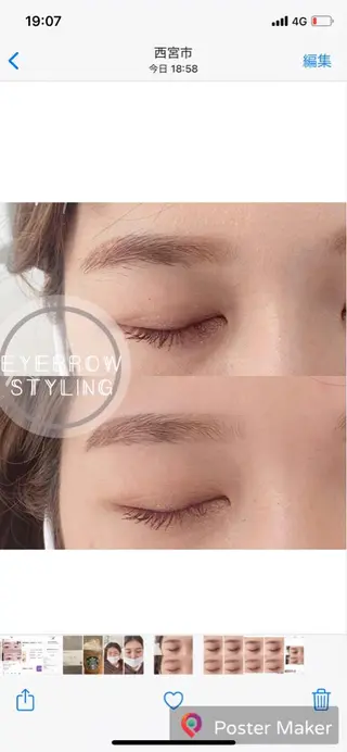メンズ LELEGANCE eyelashのマツエク・マツパデザイン