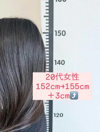 まことゆるめる 療術院のエステ・リラクイメージ