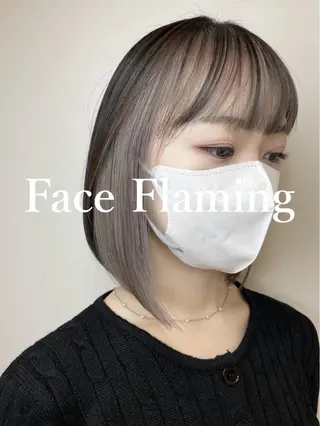 セミロング カラー 🩵アンブレラカラー 髪質改善 丸尾】のヘアスタイル