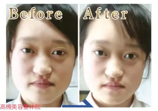 整体院幸あれ （旧Shift）のエステ・リラクイメージ