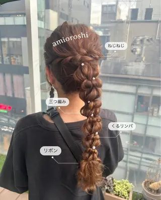 ロング ヘアアレンジ monaヘアアレンジ 🎀/お呼ばれのヘアスタイル