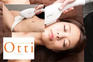 エステ脱毛サロン Otti  オッティのエステ・リラクイメージ