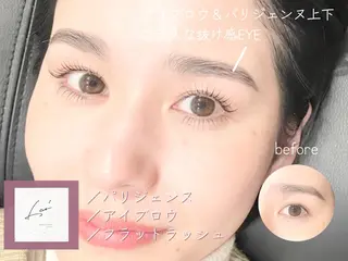 マツエク・マツパ Las' ebisu まつパ&美眉 専門店のマツエク・マツパデザイン