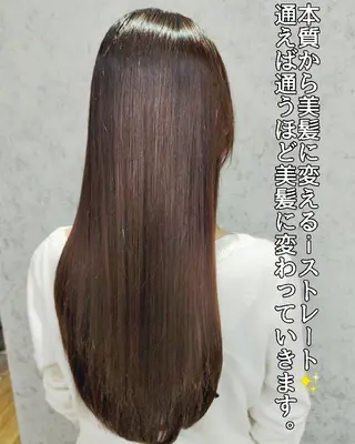 ロング 銀座🍓個室🍓犬飼 英介😁のヘアスタイル