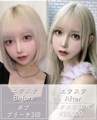 ロング カラー Tiam タクミのヘアスタイル