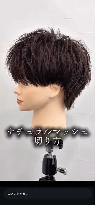 ミディアム 店長山田 やまでぃーのヘアスタイル