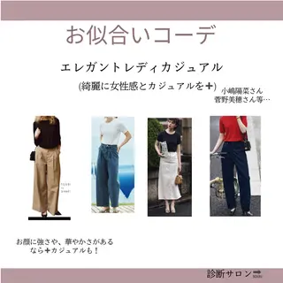 shistyle ミポTのその他イメージ