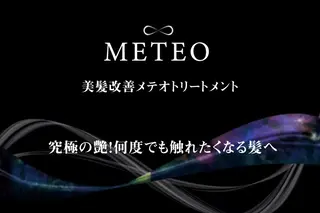 ロング 吉祥寺/髪質改善 縮毛矯正特化/川口のヘアスタイル