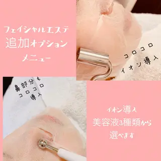 プライベートサロン Cuaraのエステ・リラクイメージ
