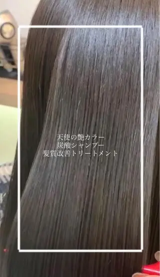 ロング カラー 縮毛矯正/髪質改善/ 艶髪ササキナツミのヘアスタイル