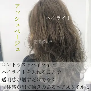セミロング カラー ヘアアレンジ 美髪矯正/透明感カラ ー🫧YUUKI🫧のヘアスタイル